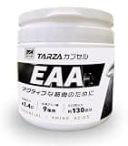 TARZA(ターザ) TARZA(ターザ) EAA カプセル 520粒入 130回分 無香タイプ 甘味料 着色料 不使用 国内製造