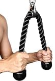 サファイア トライセップロープ腹筋運動68cmフィットネスロープダブルロープトレーニング器具ケーブルアタッチメント上腕三頭筋筋トレホームジム運動用頑丈なゴム製の端1 700g