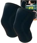 Okima ニースリーブ 【初級者特化設計】 6mm 膝サポーター 筋トレ ウエイトリフティング スクワット対応 ユニセックス (L, 6mmブラック)