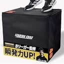 リーディングエッジ プライオボックス 40/50/60cm 瞬発力 プライオメトリクス 敏捷性 アジリティ スポーツ 練習器具 トレーニング 陸上 バスケ バレー