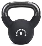 KETTLEBELLKON (ケトルベル魂)ネオプレーンケトルベル(レギュラータイプ) (8kg) 8kg