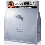 SAIJIRUSHI ソイプロテイン 国内製造 大豆 植物性プロテイン (リッチチョコレート,1kg) 1kg