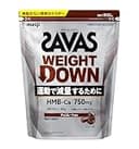 ザバス(SAVAS) ウェイトダウン チョコレート風味 820g 明治 NEXTBODY ソイ プロテイン HMB【Amazon.co.jp限定】