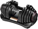 【日本企業】ダンベル 可変式 24kg/40kg アジャスタブルダンベル 1個セット 15/17段階調節 3秒で重量調整 クイックダンベル 筋トレ B01 (黒, 40kg)