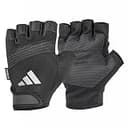 adidas(アディダス)パフォーマンス トレーニンググローブ グレー Lサイズ (手周りサイズ 21.5-23cm) ADGB-13155