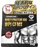 グロング WPI プロテイン 1kg ホエイプロテイン アイソレート ホエイプロテインアイソレート ココア風味 プロテインWPI GronG