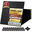 【現役MMAファイター監修】ジムマット 50cm×50cm 厚手 25mm 自宅 トレーニングマット 厚め 大判 筋トレマット 防音 防振 ホームジム ゴム マット (ブラック, 8枚セット)
