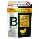 chocoZAP ビープロ プロテイン 1kg ホエイ ソイ ダイエットサポート バナナ風味 チョコザップ RIZAP