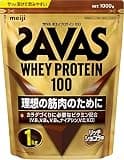 ザバス WPC ホエイプロテイン 1kg