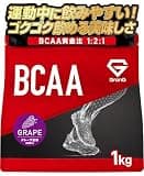 GronG(グロング) グロング BCAA サプリ アミノ酸 粉末 必須アミノ酸 1kg グレープ風味 GronG 1kg
