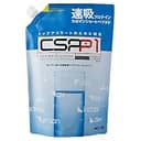 CSPP1 速吸プロテインカゼインショートペプチドGoldenExpress600gCSPP1-600