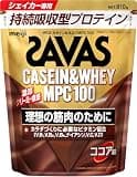 ザバス (SAVAS) カゼイン&ホエイ プロテイン MPC100 ココア味 810g 明治 810g