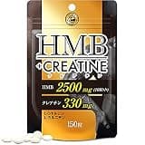 ユウキ製薬 HMB クレアチン 約15-30日分 150粒 hmbカルシウム シトルリン カルニチン サプリ 75g
